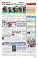 MM-27-8_compressed-page-011
