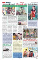 MM-27-8_compressed-page-014