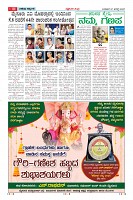 MM-27-8_compressed-page-015