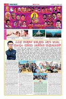 MM-27-8_compressed-page-016