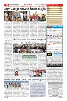 Page-11