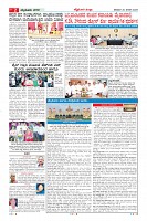 MM-30-1 (12 files merged) (6)-page-002
