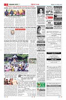 MM-30-1 (12 files merged) (6)-page-005