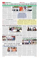 MM-30-1 (12 files merged) (6)-page-006