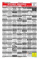 MM-30-1 (12 files merged) (6)-page-009