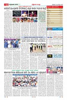 MM-30-1 (12 files merged) (6)-page-011