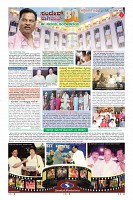 Page-8
