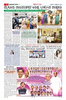MM-3-9-page-003