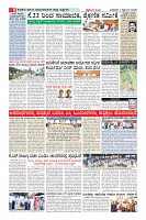 MM-3-9-page-008