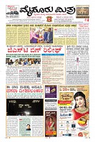 Page-1