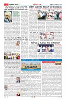 MM-5-1 (12 files merged) (11)-page-002