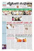 MM-5-1 (12 files merged) (11)-page-003