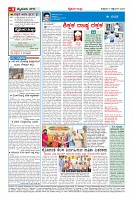 MM-5-1 (12 files merged) (11)-page-004