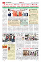 MM-5-1 (12 files merged) (11)-page-005