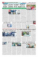 MM-5-1 (12 files merged) (11)-page-008