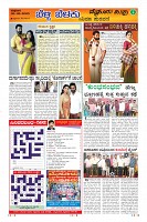 MM-5-1 (12 files merged) (11)-page-009