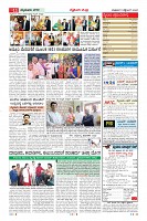 MM-5-1 (12 files merged) (11)-page-011