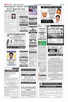 MM-5-1 (12 files merged) (11)-page-012