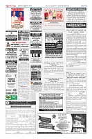 Page-12