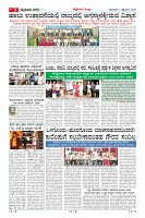 Page-3