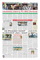 Page-8
