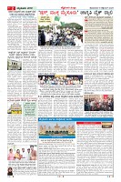 MM-8-1 (10 files merged)-page-002