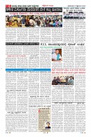MM-8-1 (10 files merged)-page-006