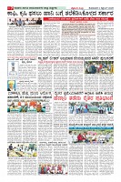 MM-8-1 (10 files merged)-page-007
