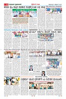 MM-8-1 (10 files merged)-page-008
