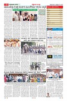MM-8-1 (10 files merged)-page-009