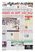 Page-1