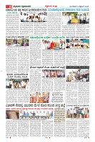 Page-10