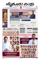 MM-10-9-page-001