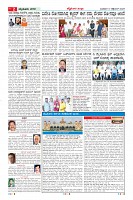 MM-10-9-page-002