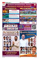 MM-10-9-page-003