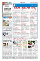 MM-10-9-page-004