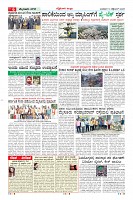 MM-10-9-page-006