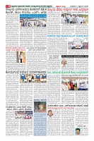 MM-10-9-page-008