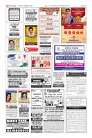 MM-10-9-page-012