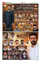 MM-11-1 (12 files merged) (7)-page-003