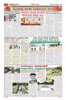 MM-11-1 (12 files merged) (7)-page-005