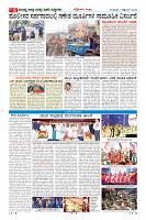 MM-11-1 (12 files merged) (7)-page-006