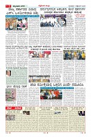 MM-11-1 (12 files merged) (7)-page-007