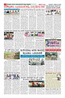 MM-11-1 (12 files merged) (7)-page-008