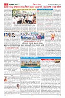 MM-16-1 (12 files merged) (5)-page-002