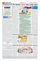 MM-16-1 (12 files merged) (5)-page-004