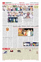 MM-16-1 (12 files merged) (5)-page-005