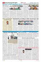 MM-16-1 (12 files merged) (5)-page-006