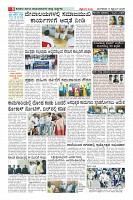 MM-16-1 (12 files merged) (5)-page-008