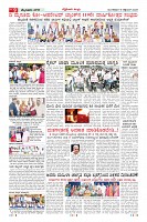 MM-16-1 (12 files merged) (5)-page-009